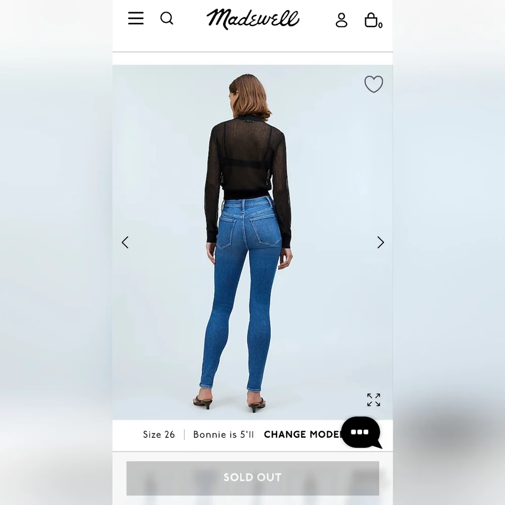 EUC Madewell High-Rise Skinny Jeans‎ - Picture 2 of 13